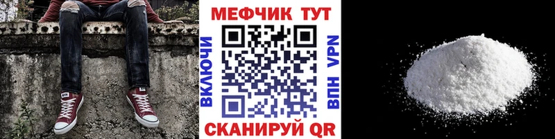 Сколько стоит Ижевск APVP  Меф мяу мяу  Экстази  МАРИХУАНА  Амфетамин 