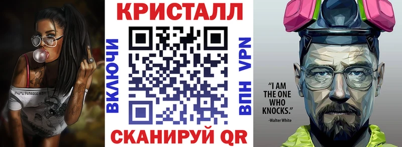 дарк нет клад  Ижевск  АМФ 97%  даркнет сайт 
