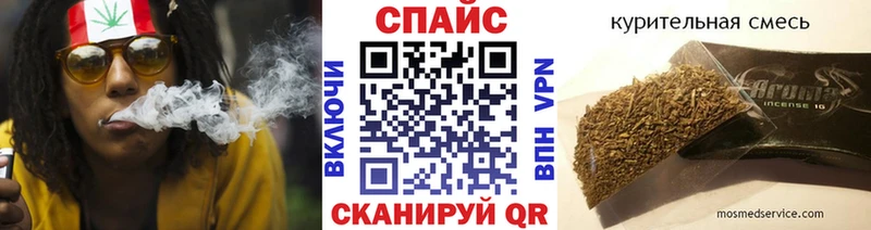 БУТИРАТ вода  Ижевск 