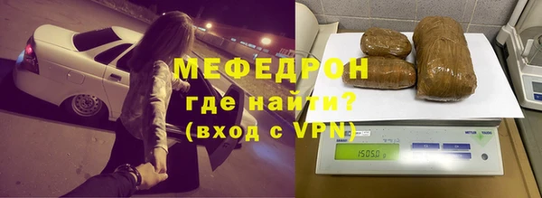 гашишное масло Семикаракорск