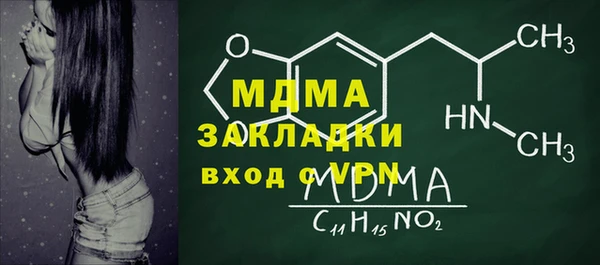 МДПВ Семилуки