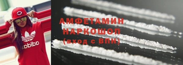 гашишное масло Семикаракорск