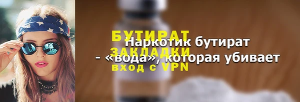 МДПВ Семилуки