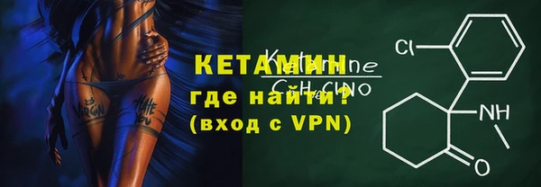 MDMA Семёнов
