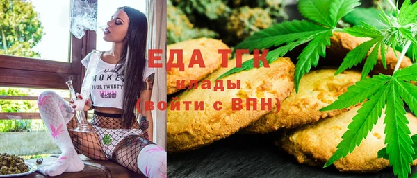 МДПВ Семилуки