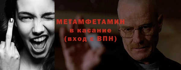 МДПВ Семилуки