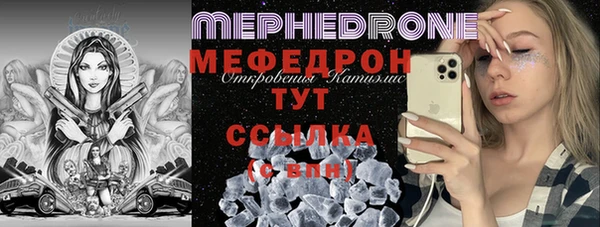гашишное масло Семикаракорск