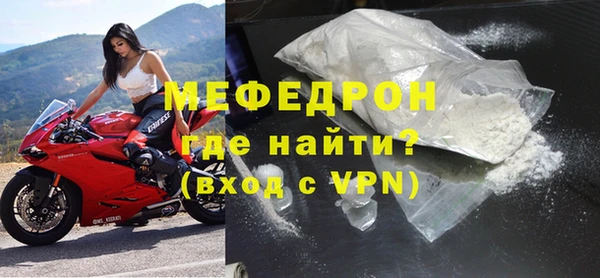 МДПВ Семилуки