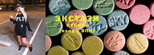 MDMA Семёнов