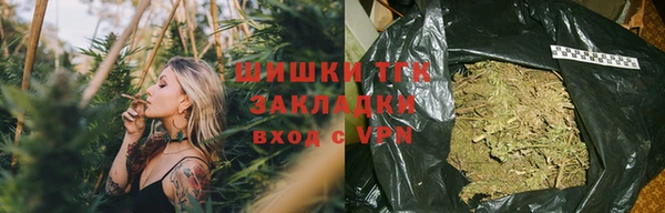 гашишное масло Семикаракорск