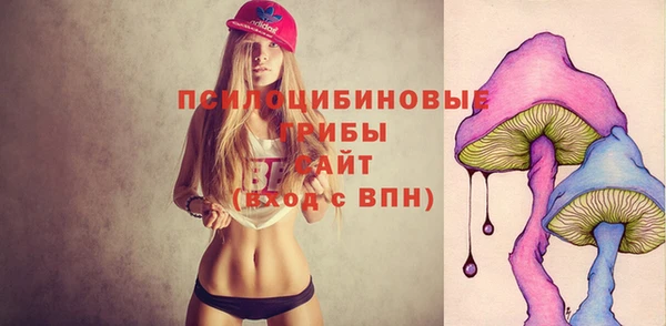 гашишное масло Семикаракорск