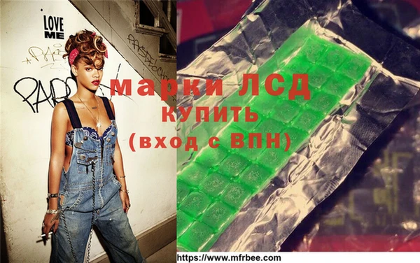 MDMA Семёнов
