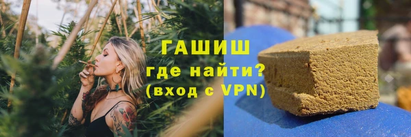 MDMA Семёнов