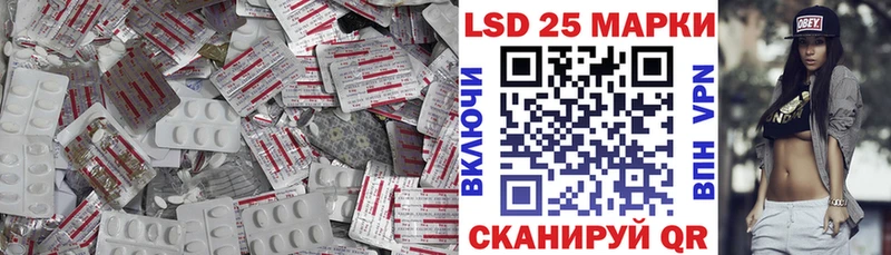 KRAKEN как войти  Ижевск  ЛСД экстази ecstasy 
